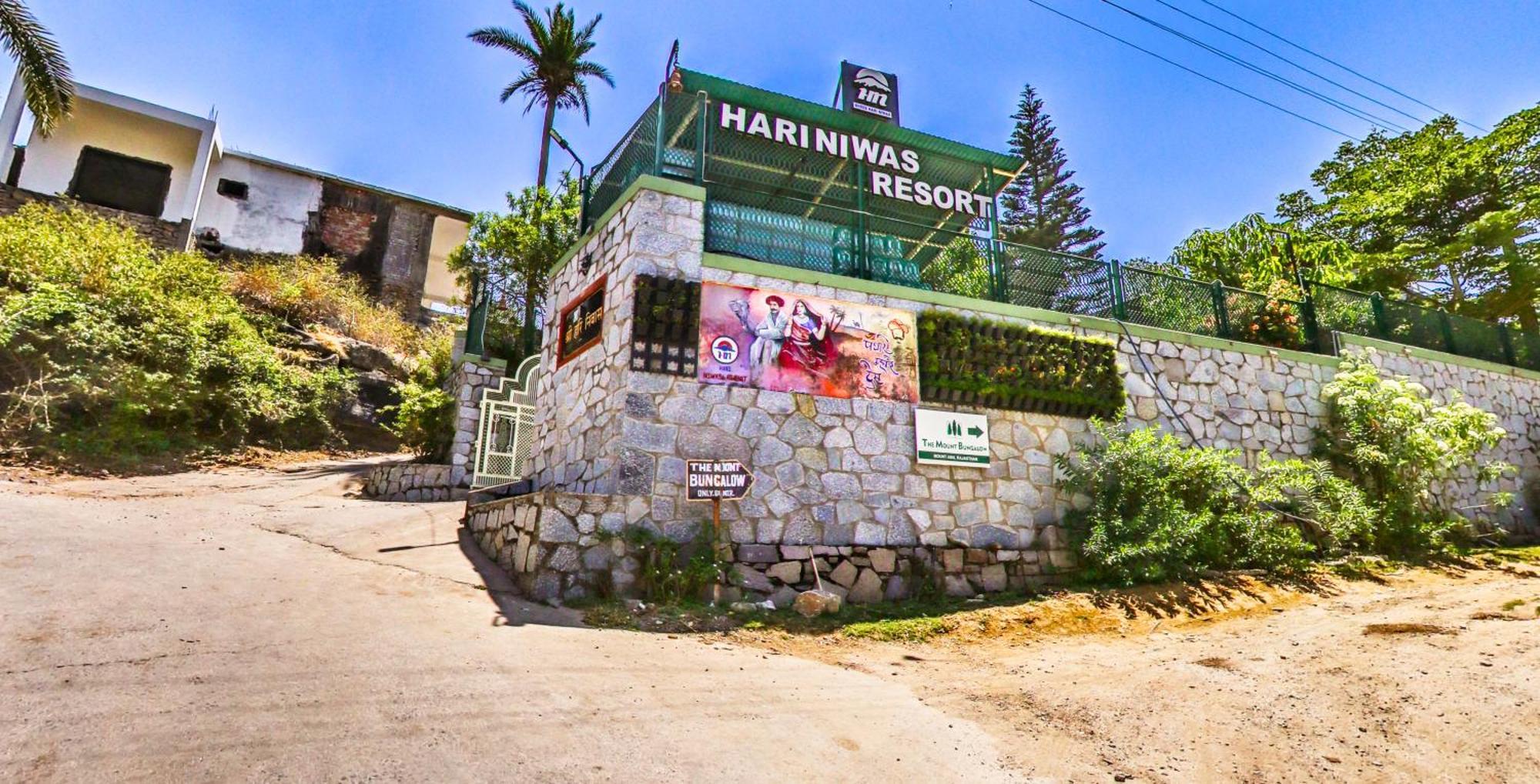 Hari Niwas - A Boutique Garden Resort Mount Abu Εξωτερικό φωτογραφία